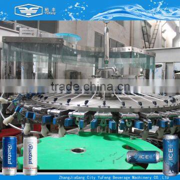 2016 Newly launched water can filling machine