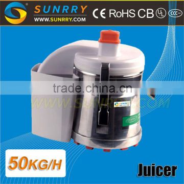 High quality mini popular commercial stainless steel orange juice extractor machine for sale