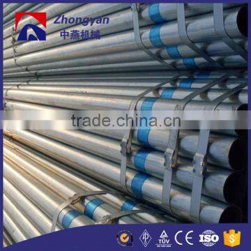 BS 1387 150mm diameter gi pipe carbon steel galvanized pipe price