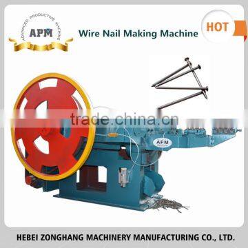 Professional staple nail making machine with CE certificate