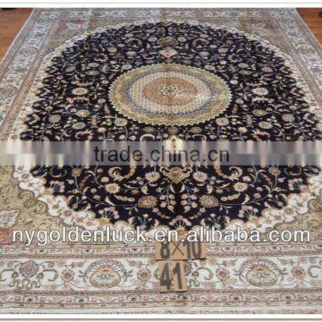 8X10ft Chinese Mosque Handmade Silk Afghan Rugs