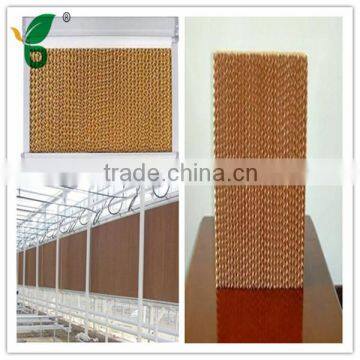 automatic poultry cooling system