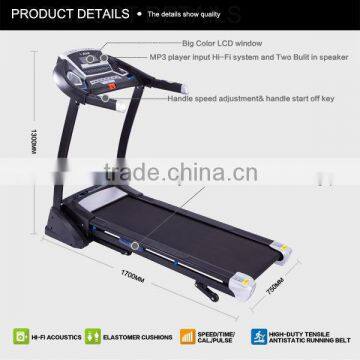 professional electric treadmill with en957 ce rohs