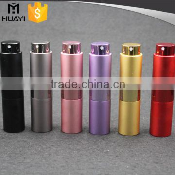 hot sale 8ml 10ml colorful aluminium twist perfume atomizer