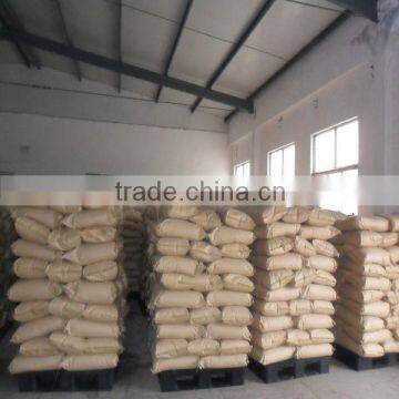 High quality and best price food grade microcrystalline cellulose powder