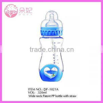 3 Compartments pp With En71 Material Test Baby Feeding Water Bottle With Patent Heart Shaped Base photo-1