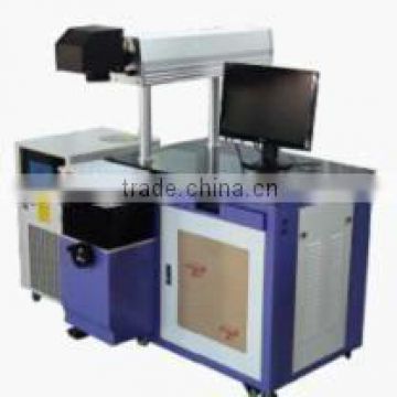 YAG50W Laser Marking Machine