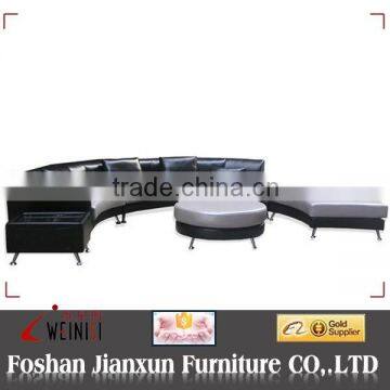 H1025 Design furniture modern rounding sofa