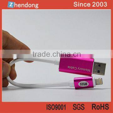 High speed 15cm lenth Memory cable Adapter USB Flash Drive for iphone and pc