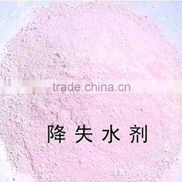 Hot selling!! Cement Additives for oilfield drilling