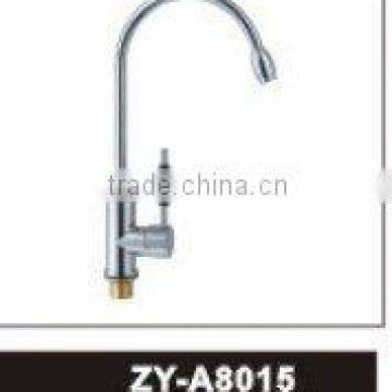 faucet