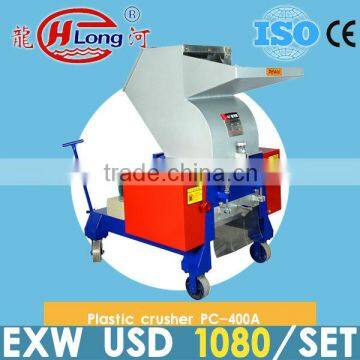 High efficiency crushed soft bottles machine