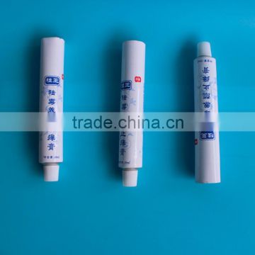 10ml aluminum cosmetic tube