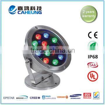 3W-36W RGB LED Mini Underwater Fishing Light Quality Choice photo-3