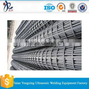 Steel- plastic complex geogrid for soil reinforcement