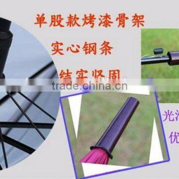 Make Your Brand be More Popular 23" Straight Promotion Price Umbrella photo-2