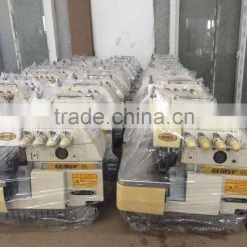 REPAIRED CHINA MADE 747 SEWING MACHINE
