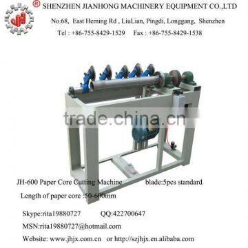 JH-600 paper core cutting machine