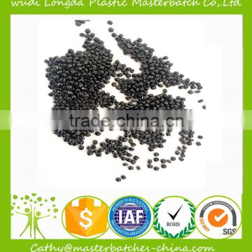 Plastic Granules high quality blowing film grade masterbatches carbon black masterbatch