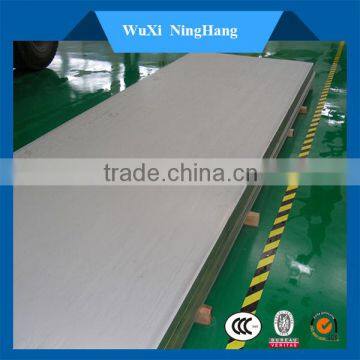 309 Stainless Steel Sheet Price photo-2