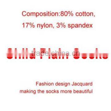 Comfortable Kids Wholesale Cotton Socks photo-5