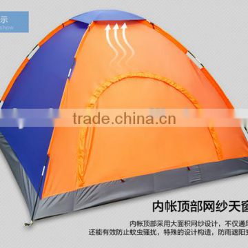 Hot selling fishing tent /shelte