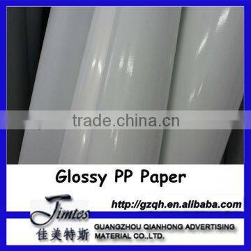 photo paper for water base/eco-solvent ink, high glossy
