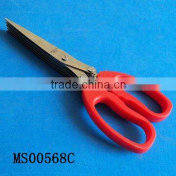 kitchen scissors