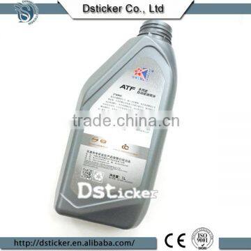 High Quality New Design Wholesale In Mould Label photo-5