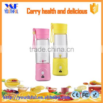 professional portable juicer fruit juice maker