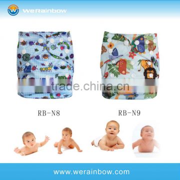 Printed New Cloth Diaper