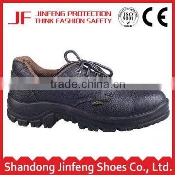 low cut autumn export steel capped light weight safety jelly shoes