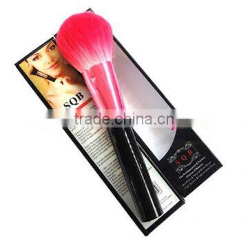 Big Powder Brush