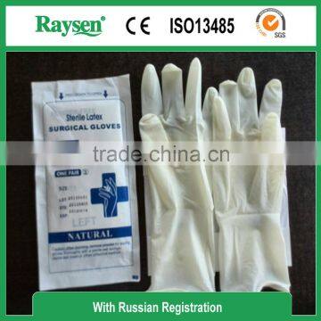 2016 Cheaper S M L Size Natural Latex Gloves Wholesale photo-5