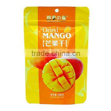 Resealable Plastic Bags for Food Packaging photo-2