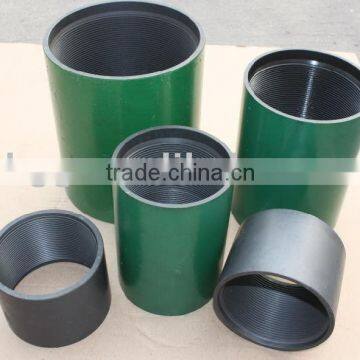 API casing coupling