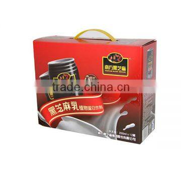 Custom Black Sesame Paste Box Printing