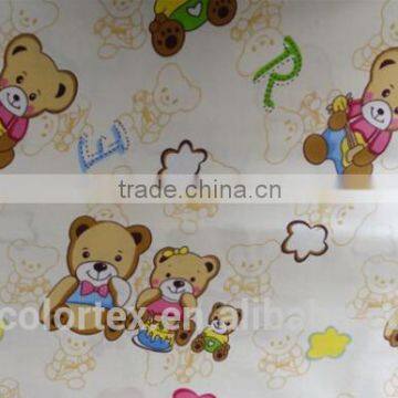 The Bear Printed Sheet of Cloth photo-5