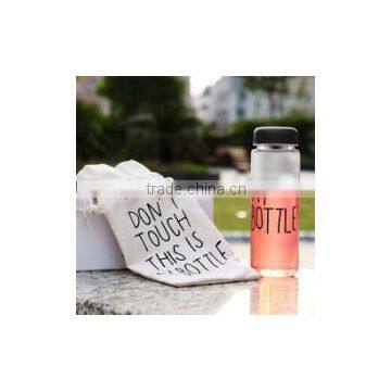 food grade cheap wholesale my bottle 500ml plastic for juice packaging