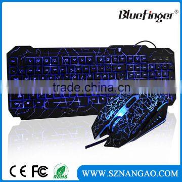 2015 Great USB Wired gaming keyboard and mouse with color backlit