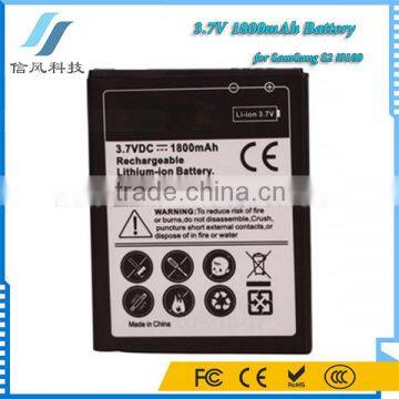 3.7V 1800mAh for Samsung i9100 S2 Battery