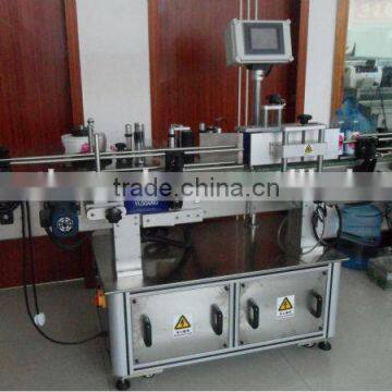 High Quality Automatic Water Bottle Labeling Machine