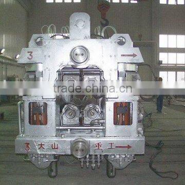 R3.5-14M billet continuous casting machine