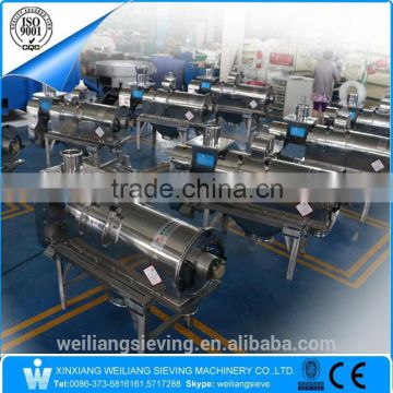 Xinxiang food powder sieve machine/flour sifter/superfine separator screen classifier