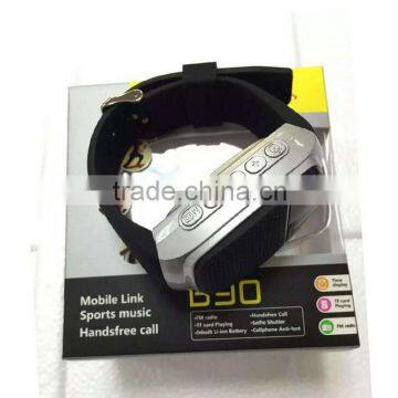 New Arrival Watch Bluetooth Speaker Also for Outdoor , Portable Speaker Bluetooth