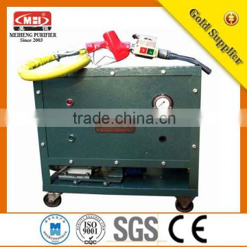 GL series Portable Oil Purifier oil lubricant transformer oil ceramic frying oil filter system