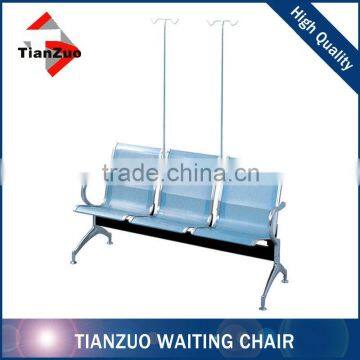 durable and hot sale hospital waiting chair (T-2A03)