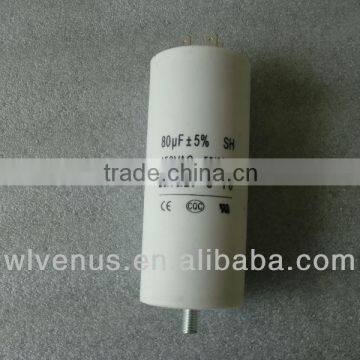 White Plastic &auminum Shell Cbb60 Cbb61 Cbb65 Cd60 Series Capacitor 5uf-100uf 250vac-450vac photo-5