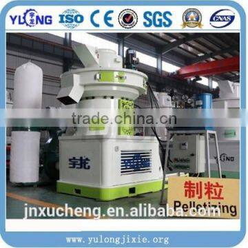 Vertical ring die biomass wood pellet machine with CE