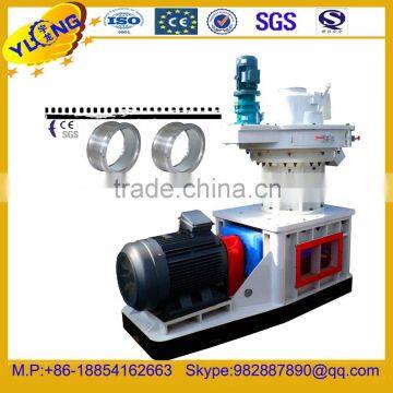 Energy saving wood pellet mill/Environment friendly wood pellet machine